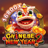 Chinese New Year 2 Slot Game Image